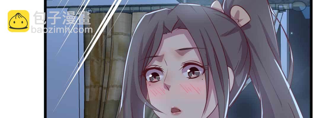 第18话 小师叔(1/4)-第20话