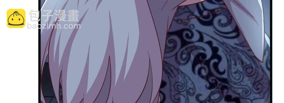 第18话 小师叔(1/4)-第20话