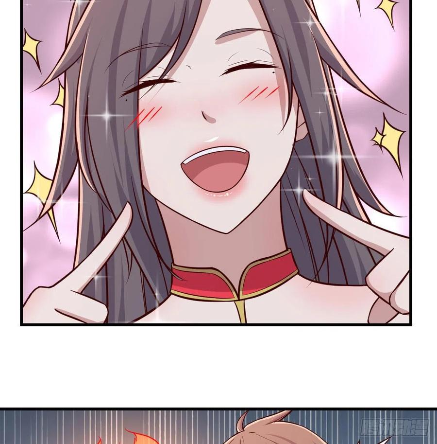 第176 替身战术-第182话