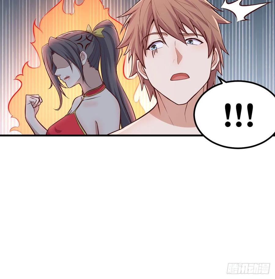 第176 替身战术-第182话