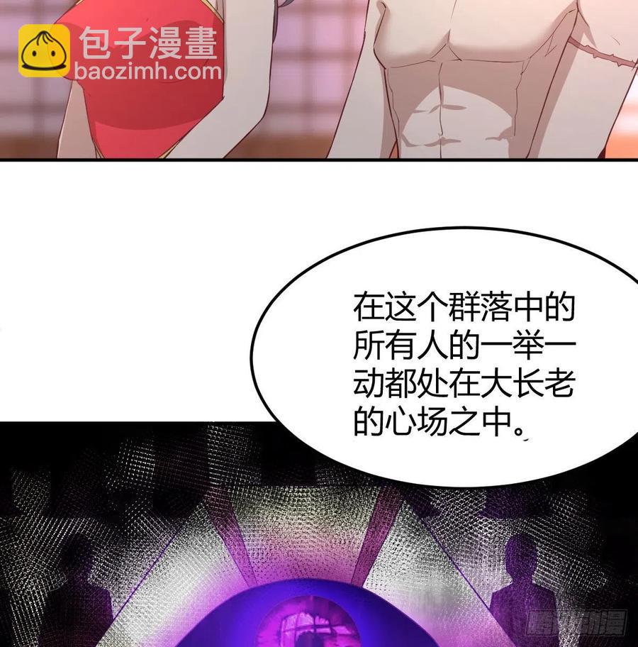 第176 替身战术-第182话