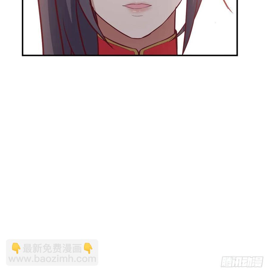 第176 替身战术-第182话