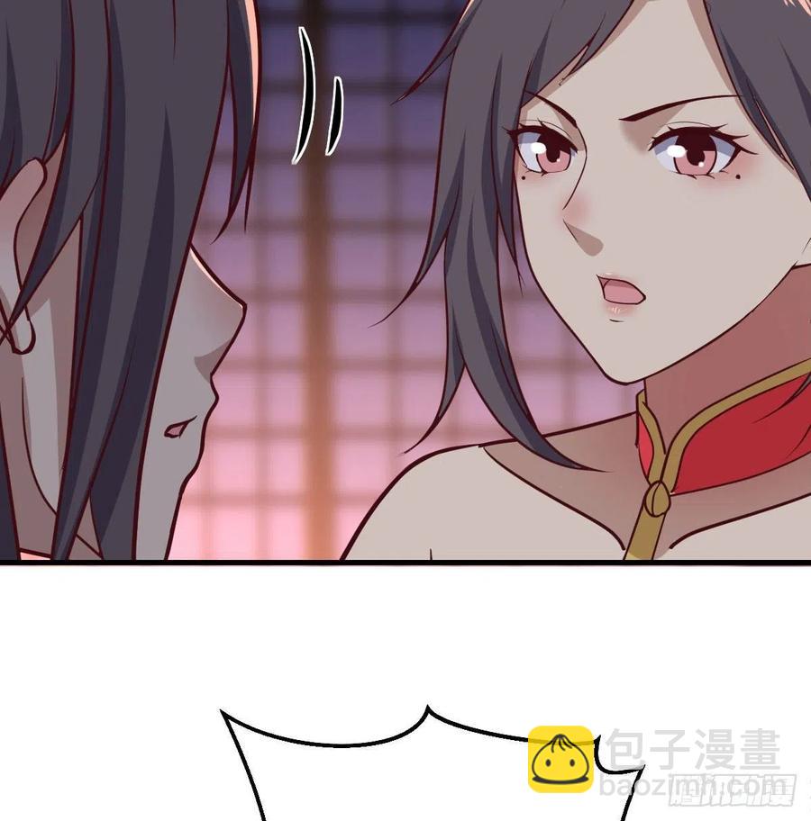 第176 替身战术-第182话