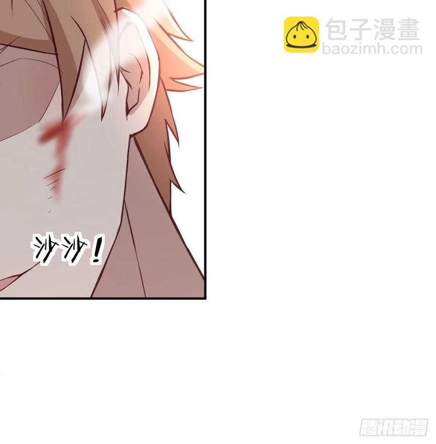第178话 招风天君(1/3)-第184话