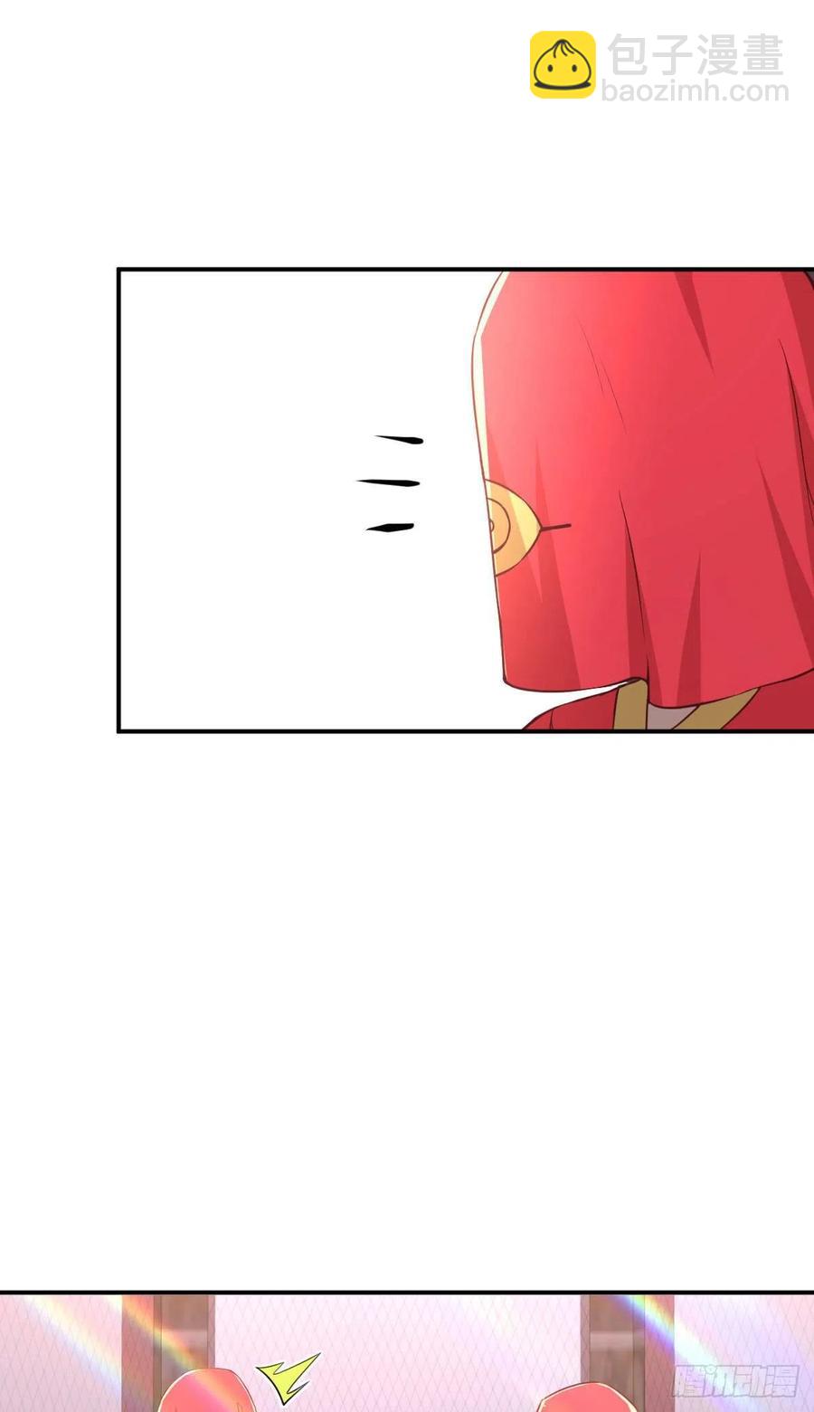 第178话 招风天君(1/3)-第184话