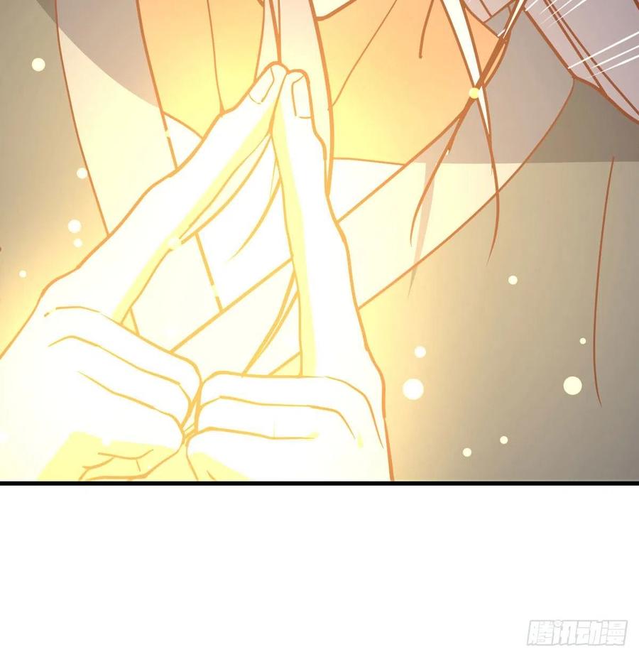 第178话 招风天君(1/3)-第184话
