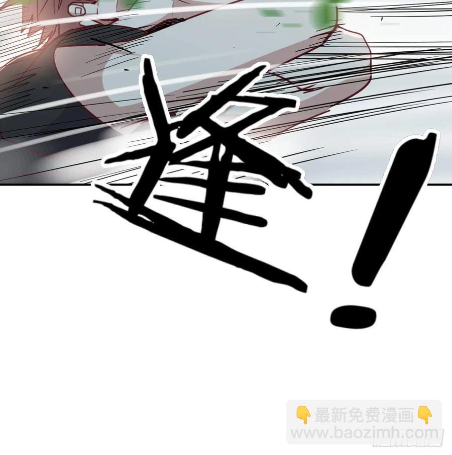 第178话 招风天君(1/3)-第184话