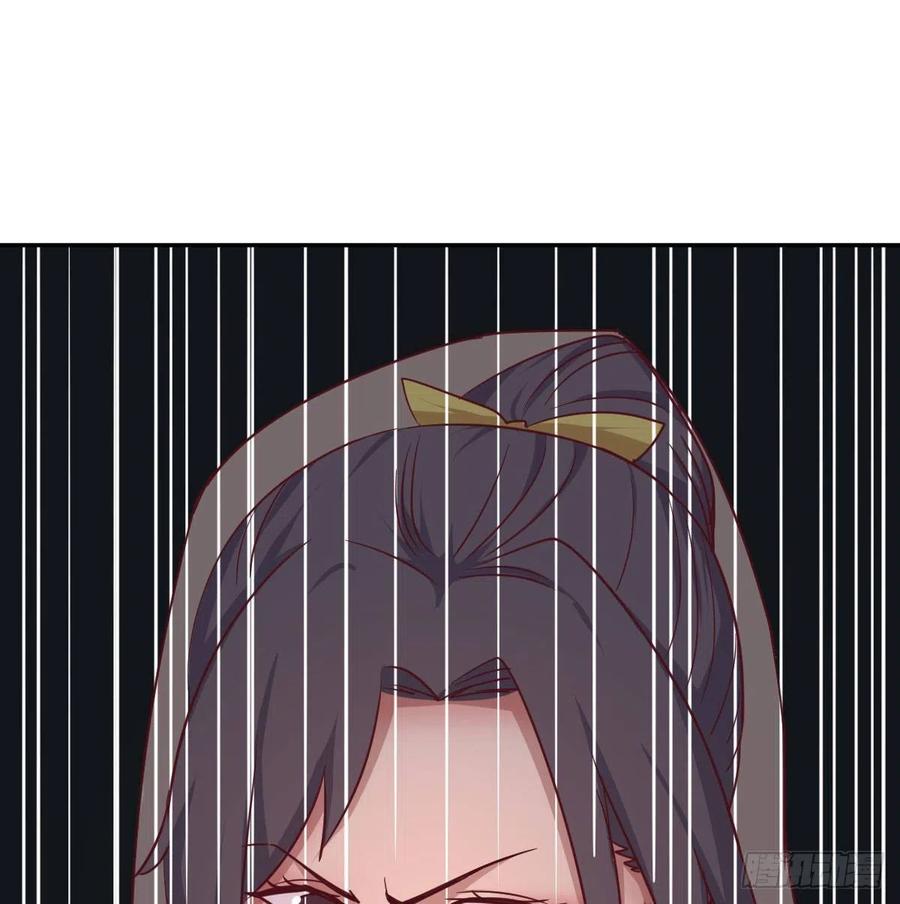 第178话 招风天君(1/3)-第184话