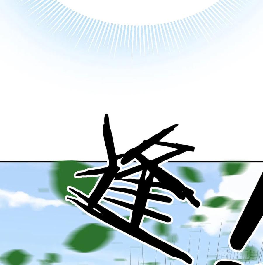 第178话 招风天君(1/3)-第184话