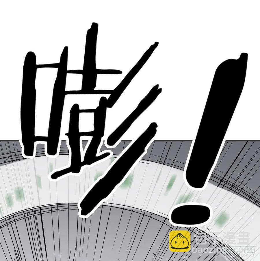 第178话 招风天君(1/3)-第184话