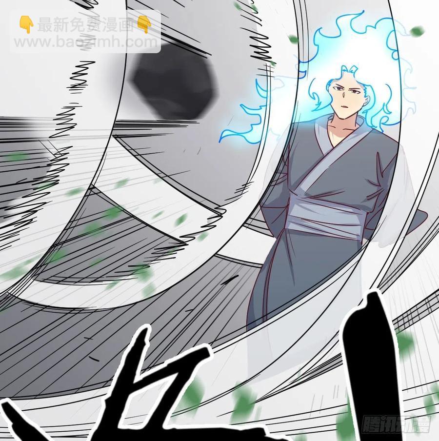 第178话 招风天君(1/3)-第184话