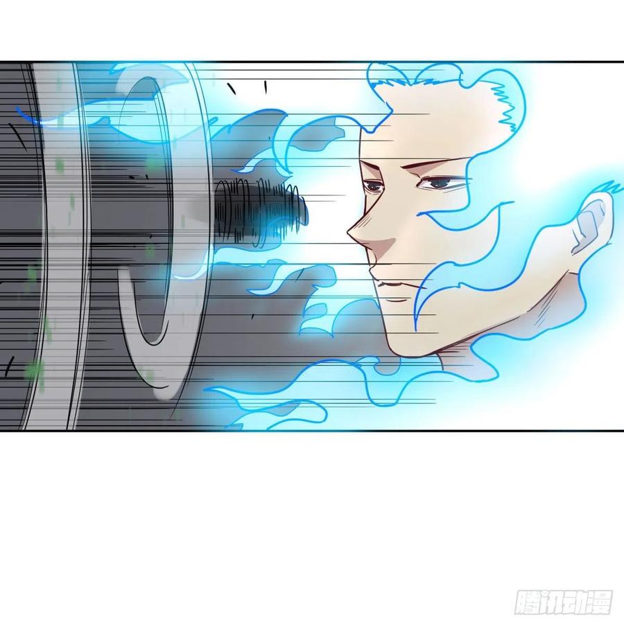 第178话 招风天君(1/3)-第184话