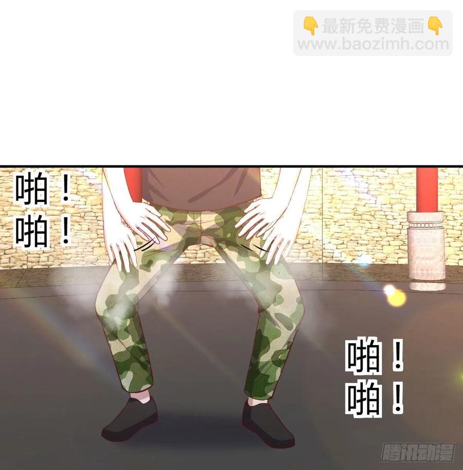 第178话 招风天君(1/3)-第184话