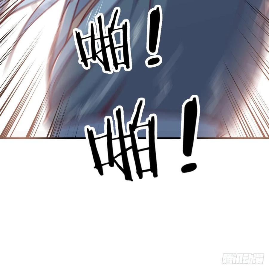第180话 虽败犹荣(1/2)-第186话