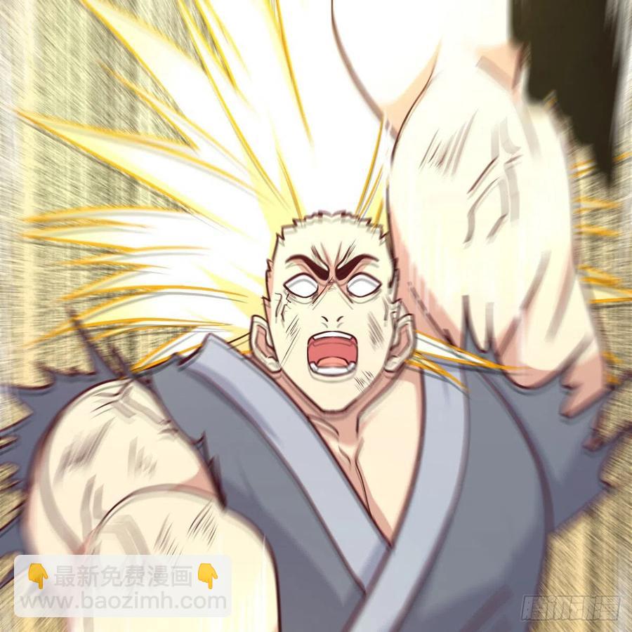 第180话 虽败犹荣(1/2)-第186话