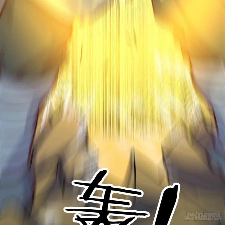 第180话 虽败犹荣(1/2)-第186话