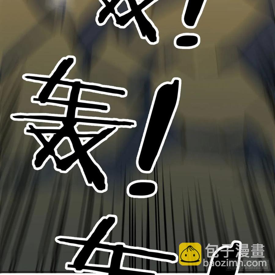 第180话 虽败犹荣(1/2)-第186话