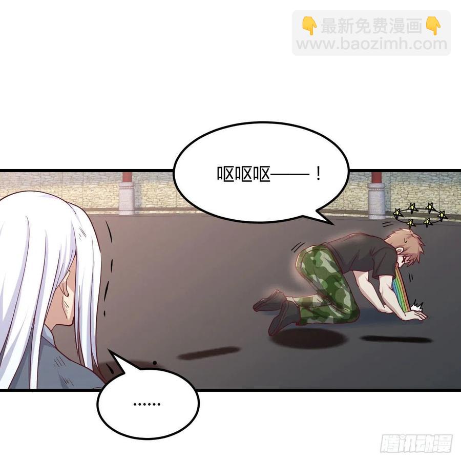 第180话 虽败犹荣(1/2)-第186话