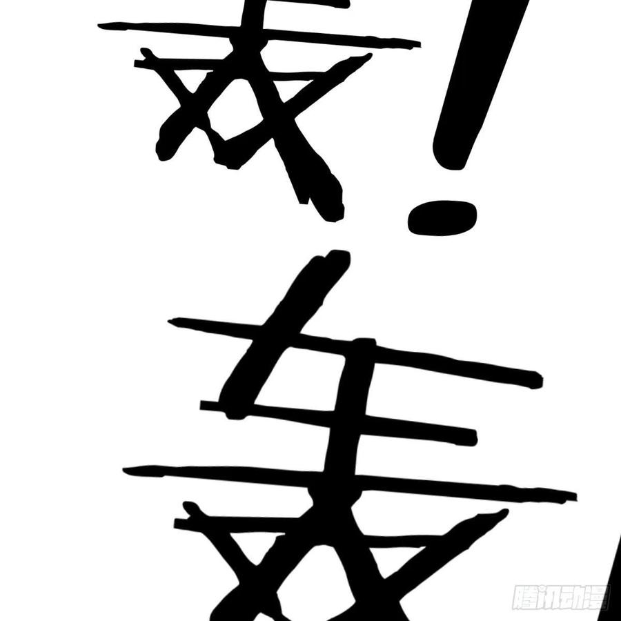 第180话 虽败犹荣(1/2)-第186话