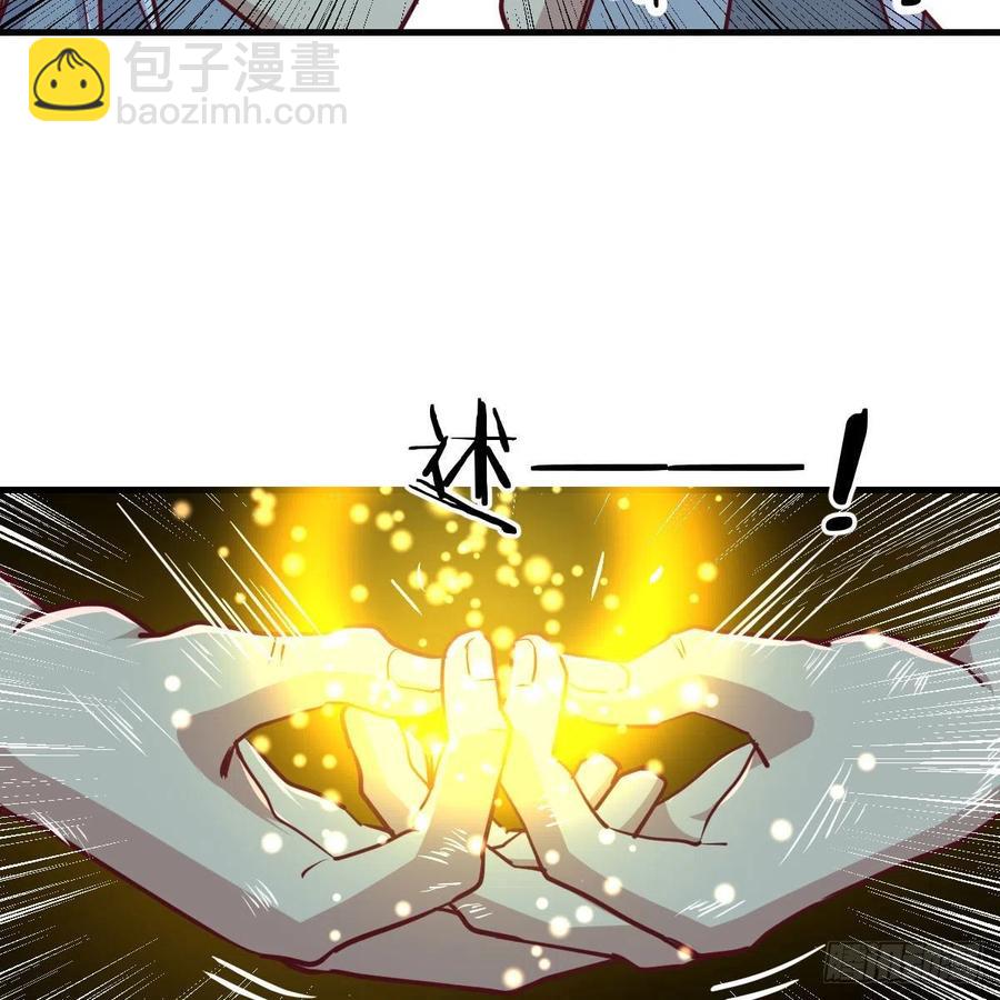第180话 虽败犹荣(1/2)-第186话