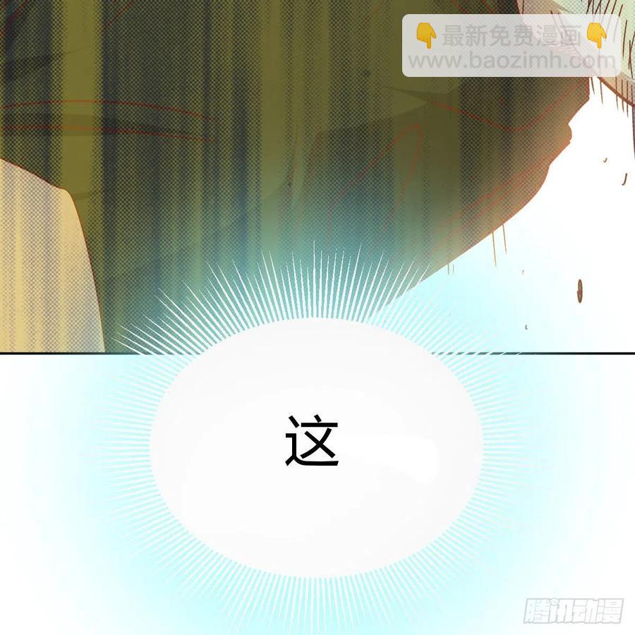 第180话 虽败犹荣(1/2)-第186话