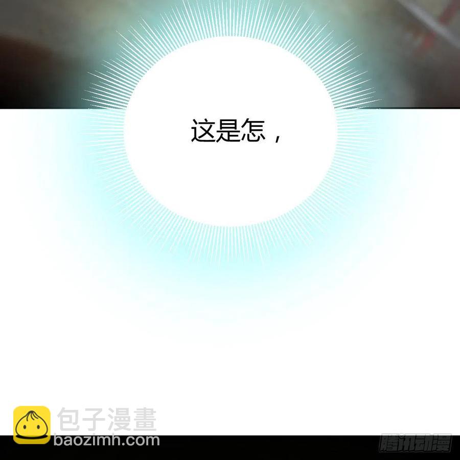 第180话 虽败犹荣(1/2)-第186话