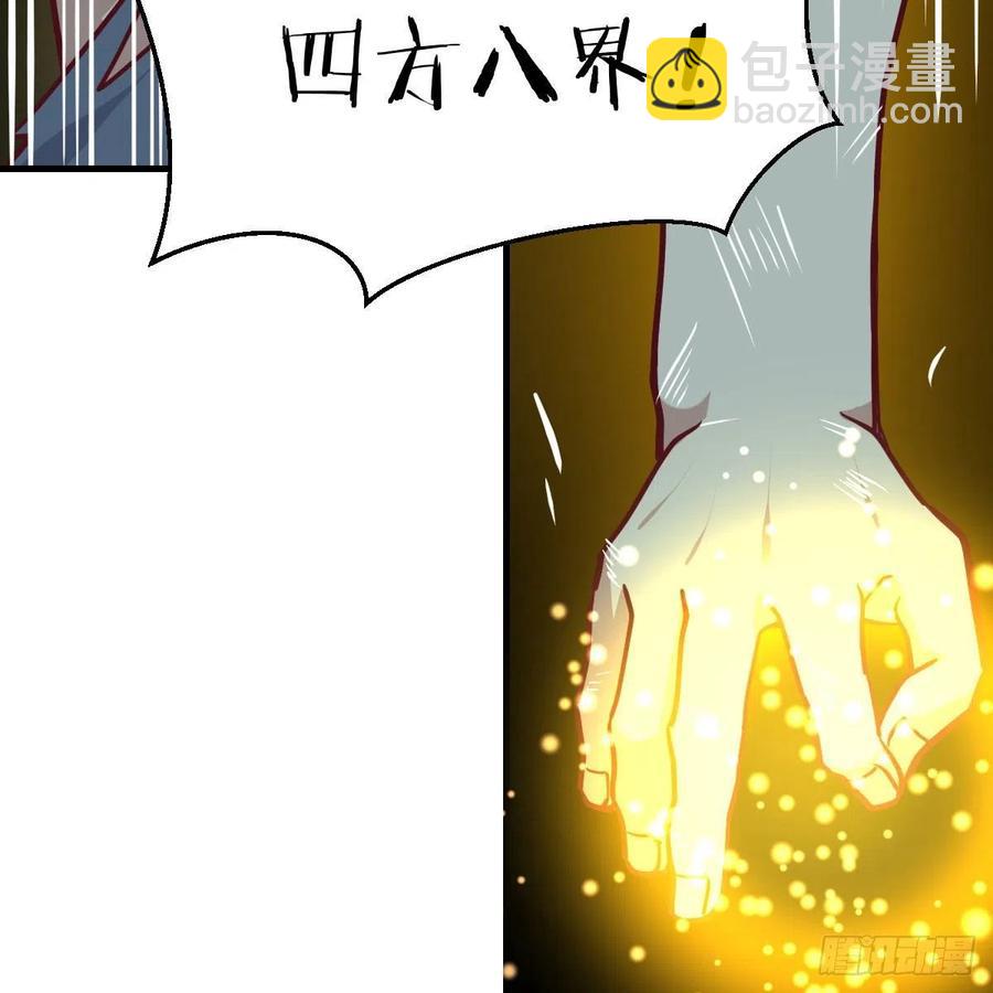 第180话 虽败犹荣(1/2)-第186话