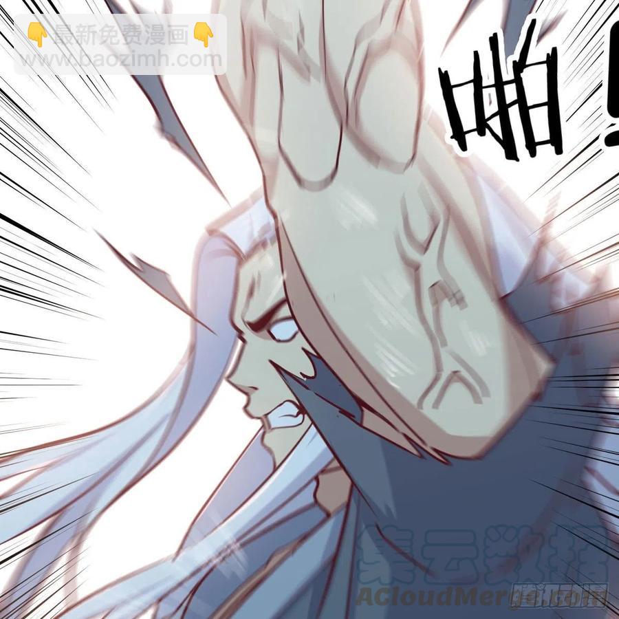 第180话 虽败犹荣(1/2)-第186话
