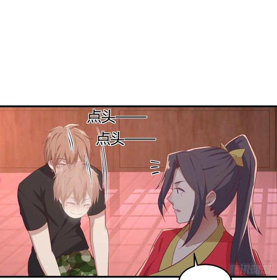第182话 智斗万物呼吸(1/2)-第188话