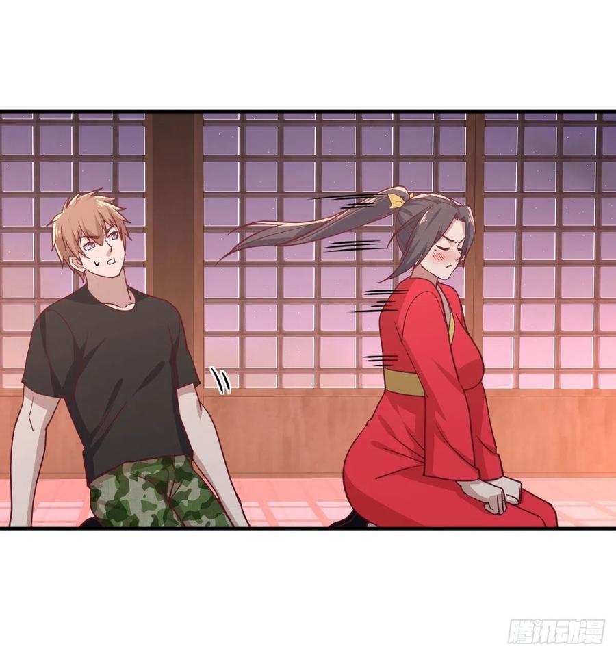 第182话 智斗万物呼吸(1/2)-第188话
