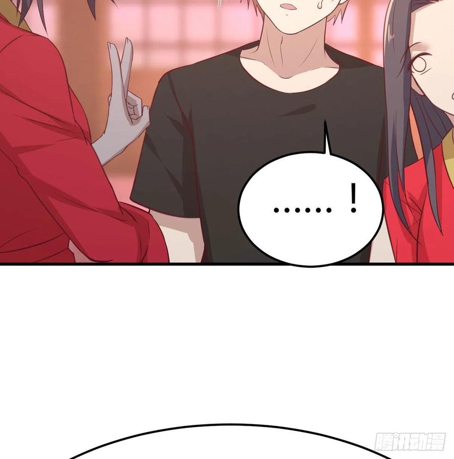 第182话 智斗万物呼吸(1/2)-第188话