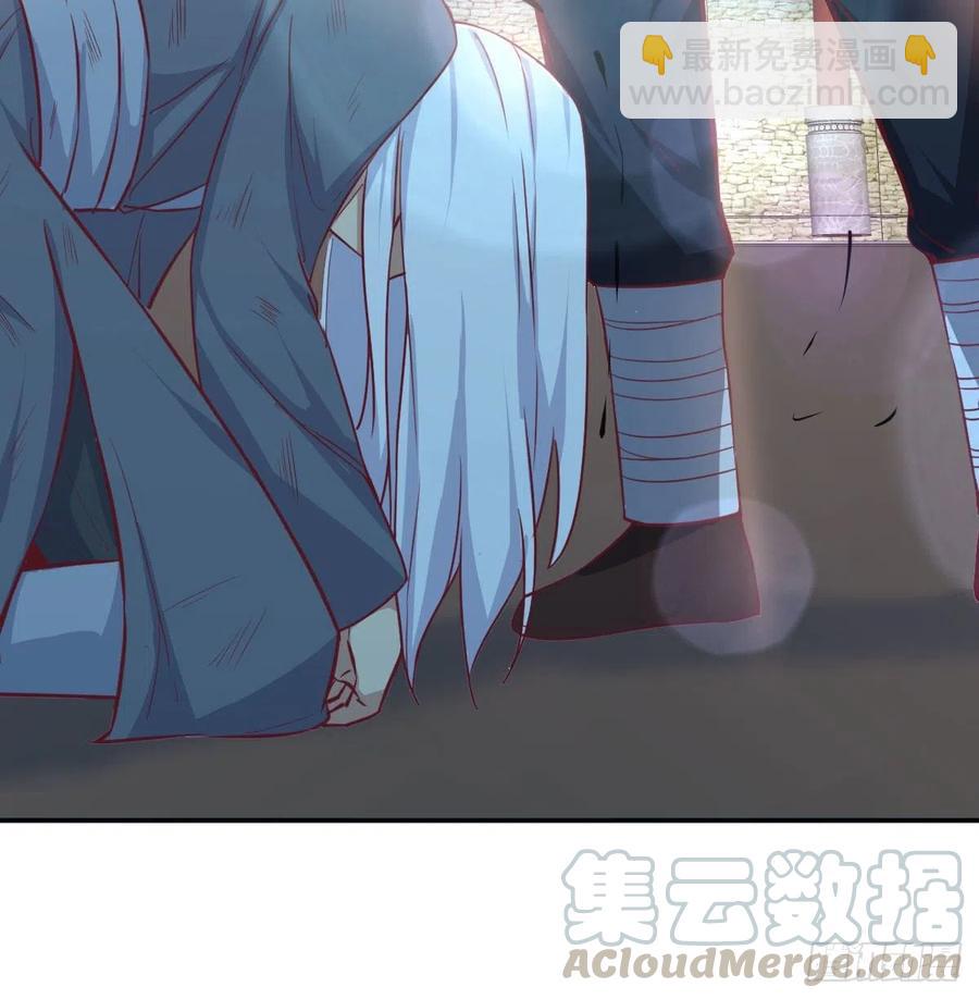 第182话 智斗万物呼吸(1/2)-第188话