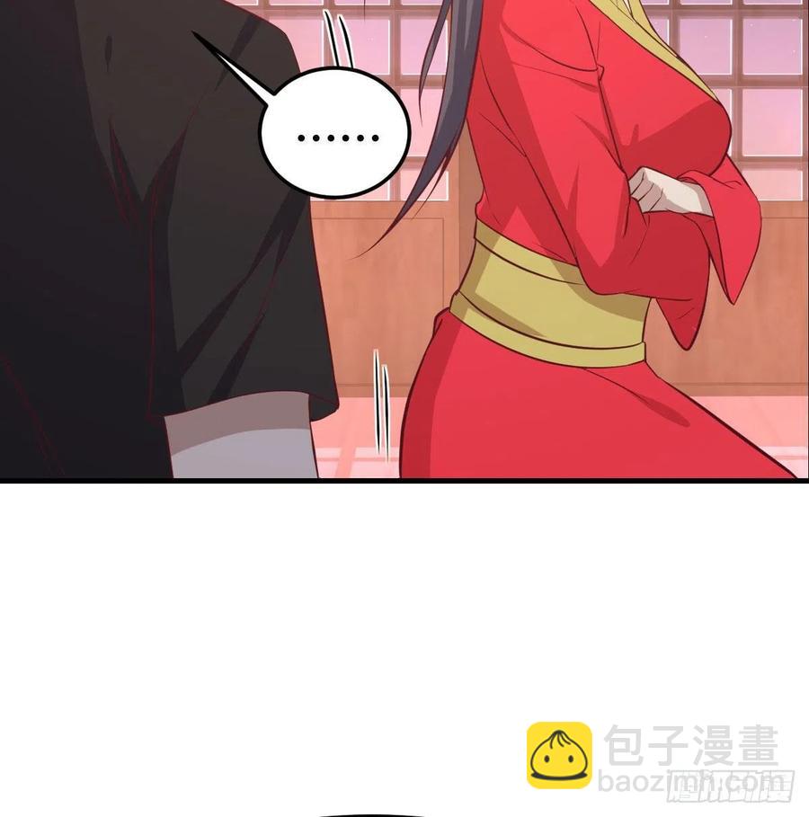 第182话 智斗万物呼吸(1/2)-第188话