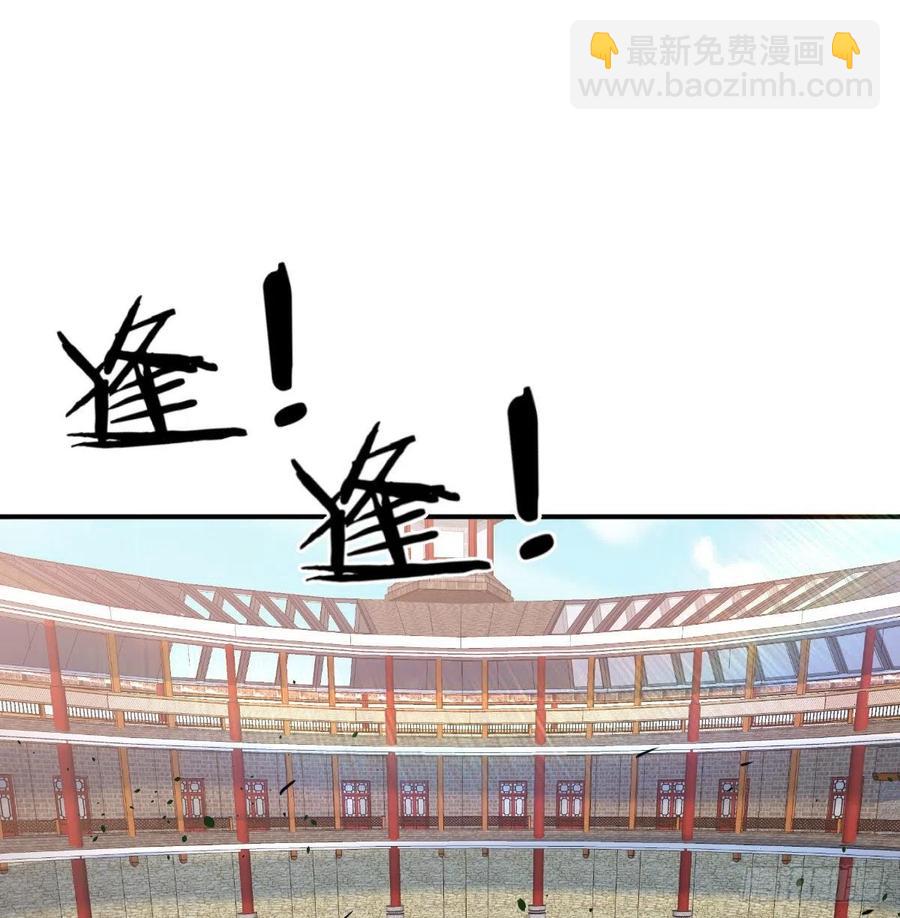 第182话 智斗万物呼吸(1/2)-第188话