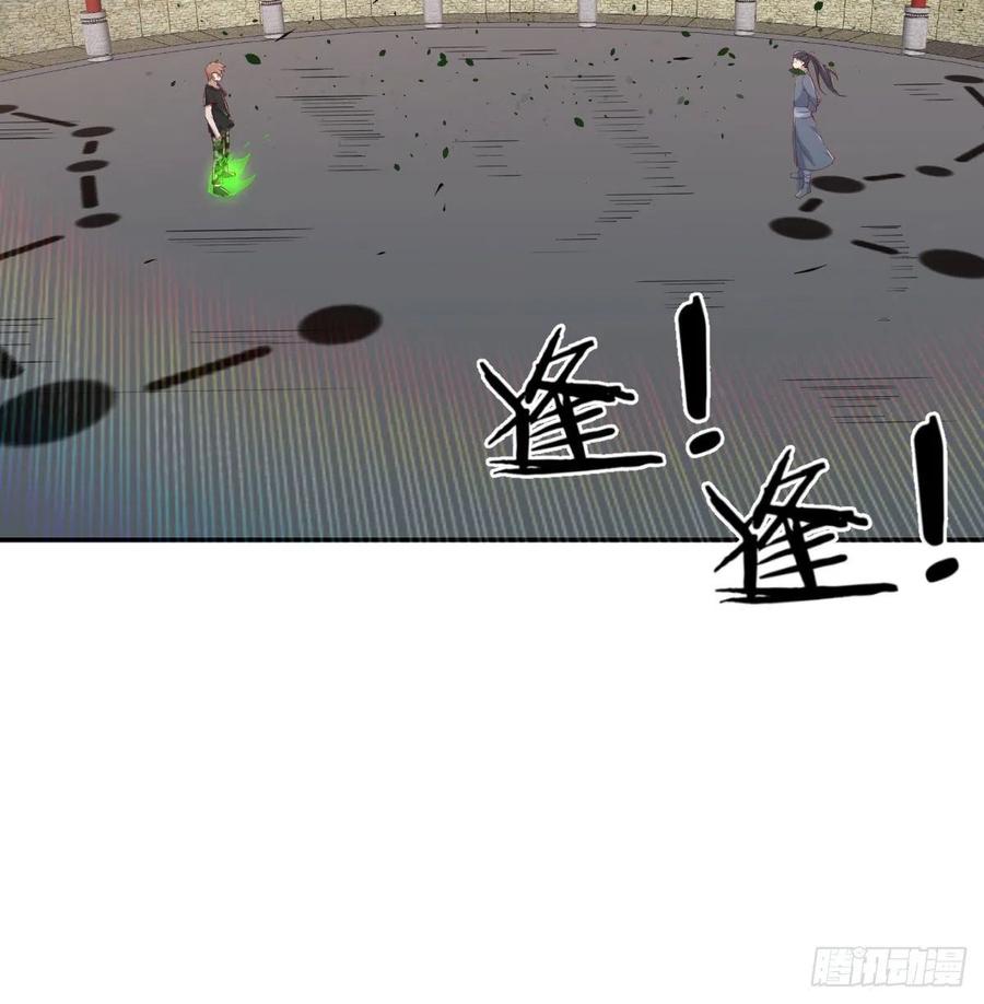 第182话 智斗万物呼吸(1/2)-第188话
