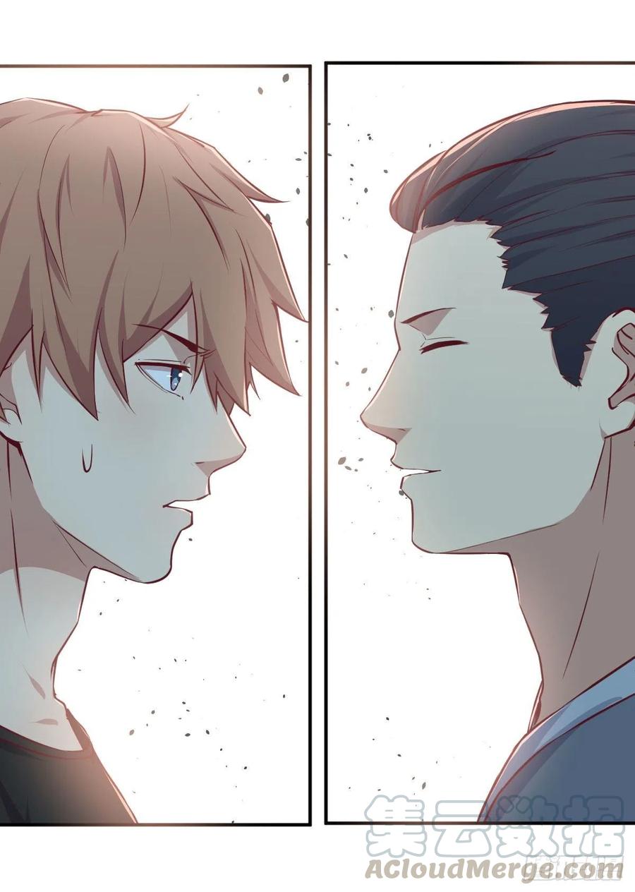 第182话 智斗万物呼吸(1/2)-第188话