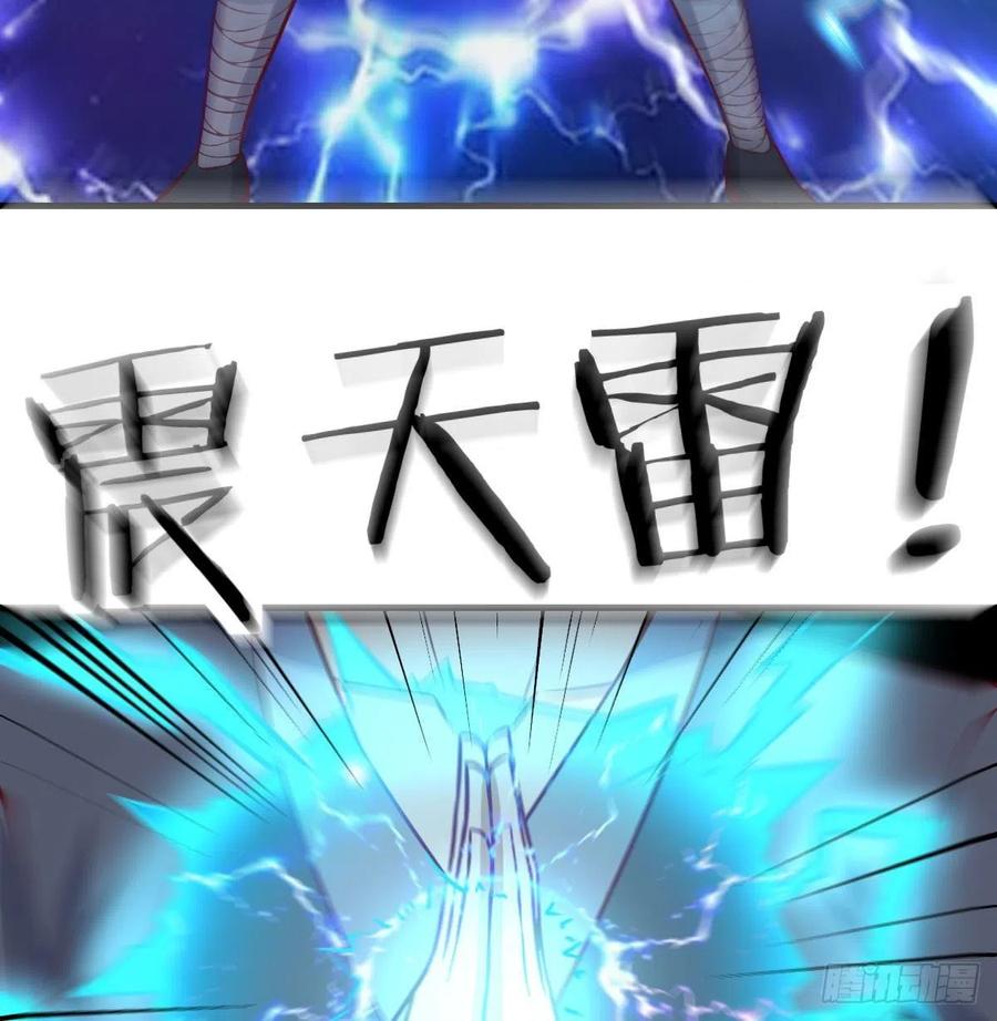 第184话 为什么打不中(1/2)-第190话