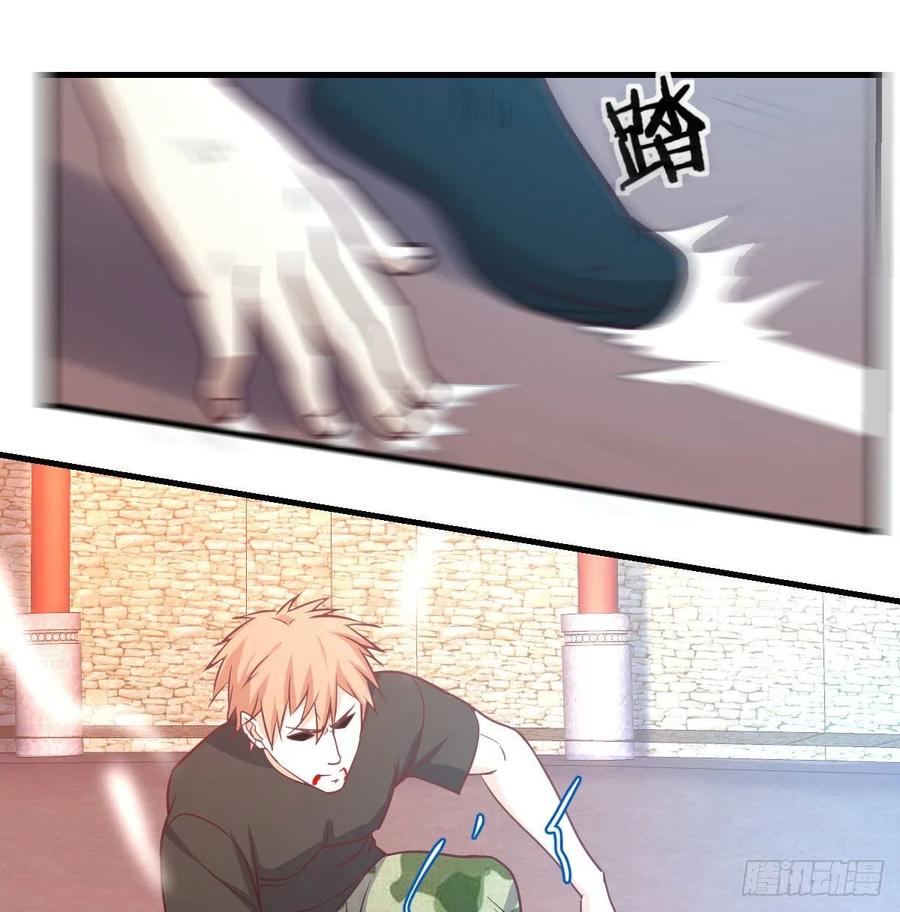 第184话 为什么打不中(1/2)-第190话