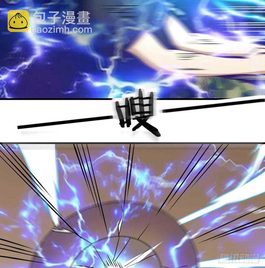 第184话 为什么打不中(1/2)-第190话