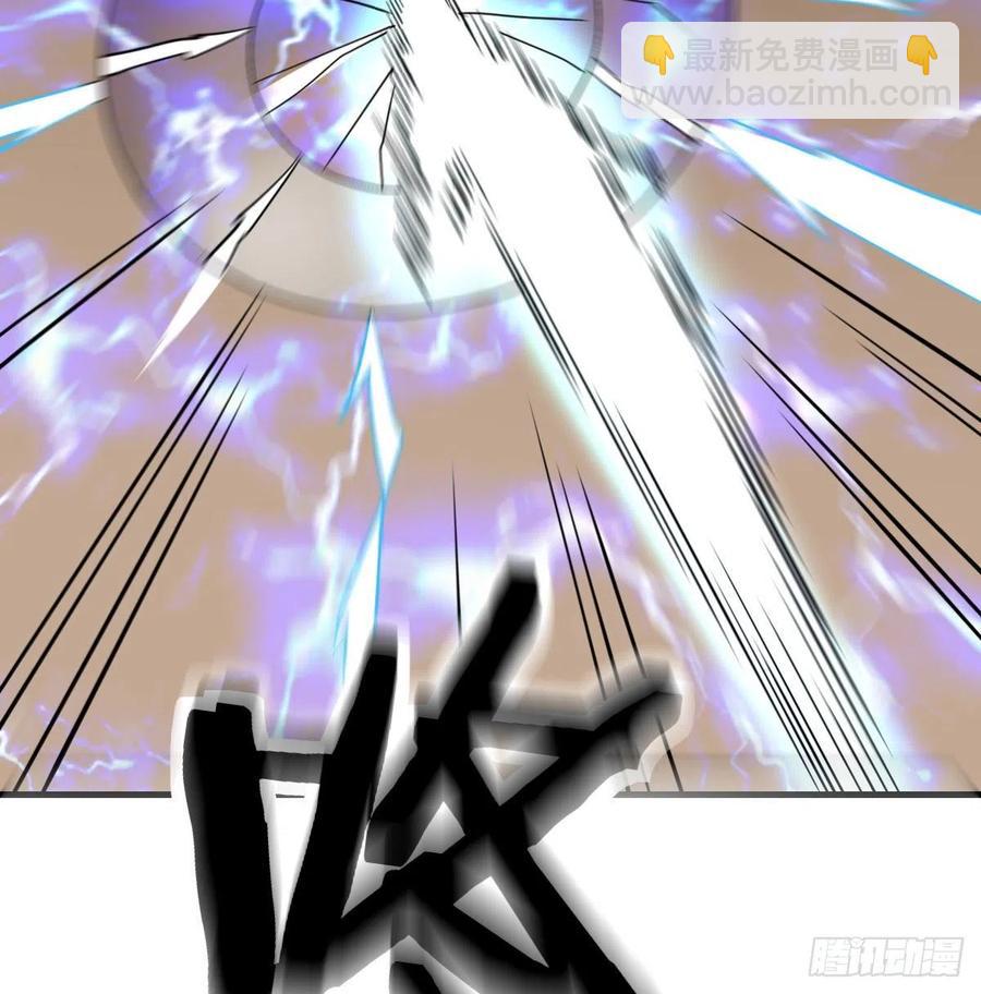第184话 为什么打不中(1/2)-第190话