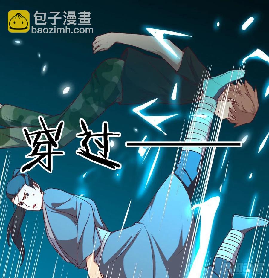 第184话 为什么打不中(1/2)-第190话
