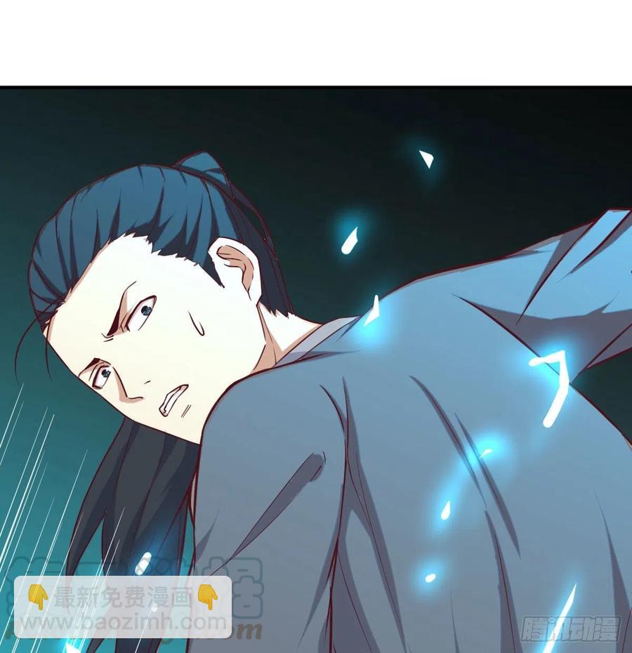第184话 为什么打不中(1/2)-第190话