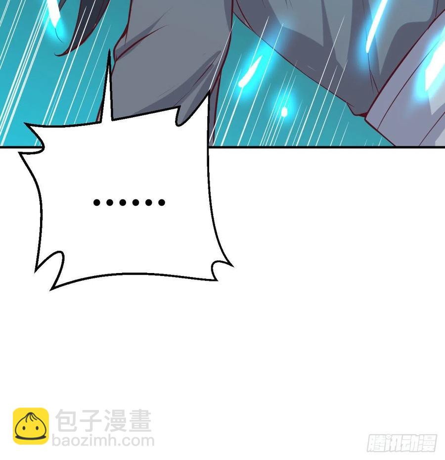 第184话 为什么打不中(1/2)-第190话
