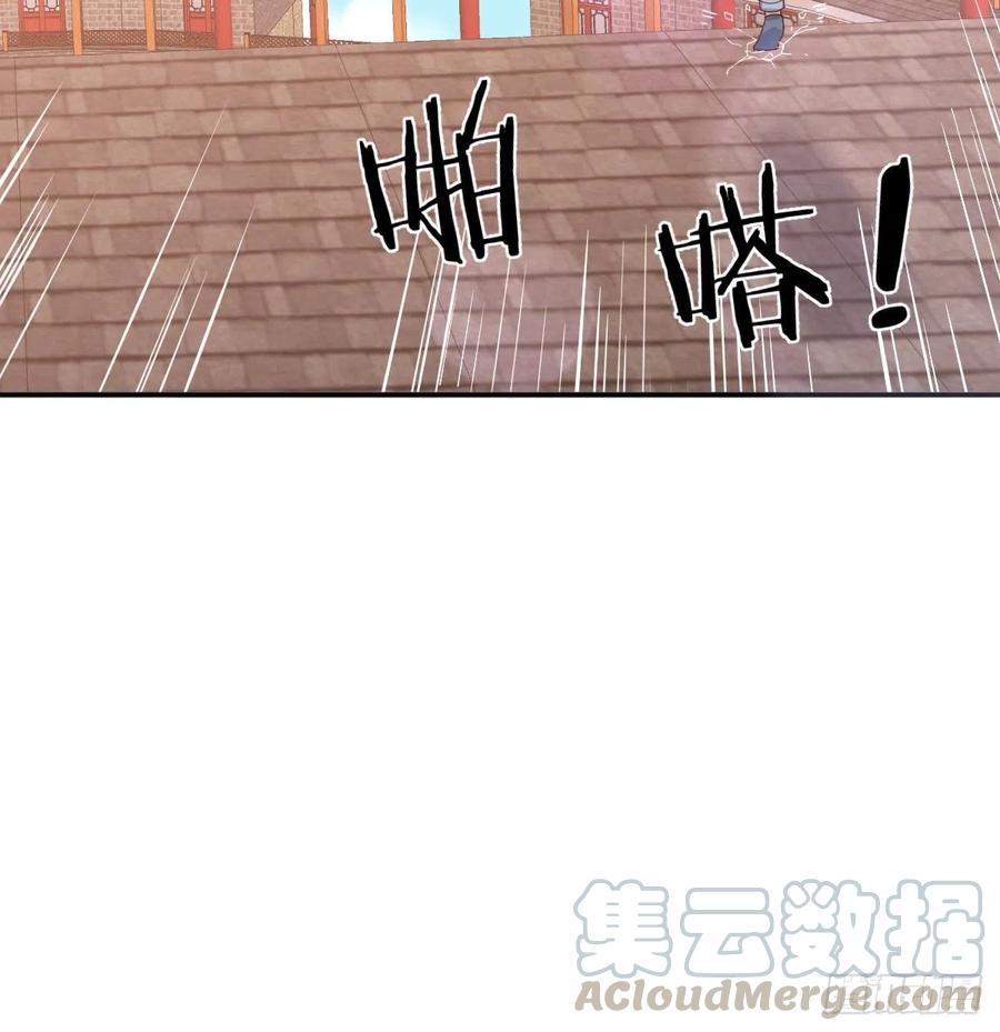 第184话 为什么打不中(1/2)-第190话