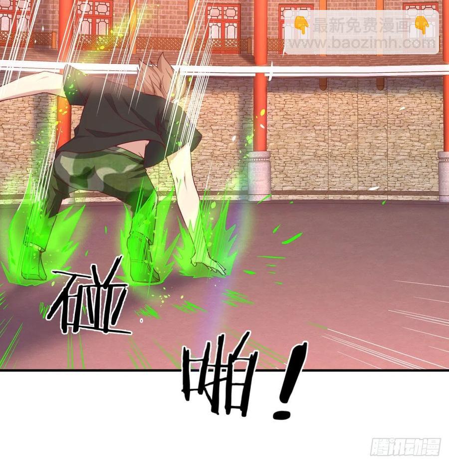 第184话 为什么打不中(1/2)-第190话