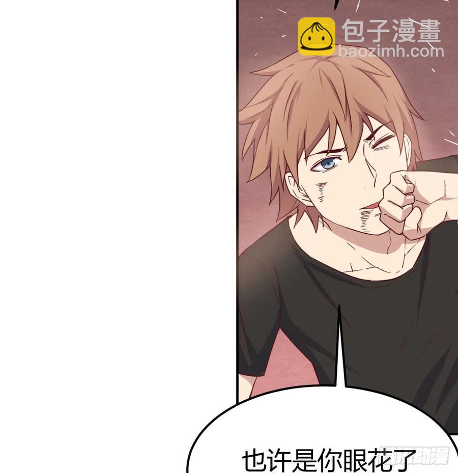 第184话 为什么打不中(1/2)-第190话