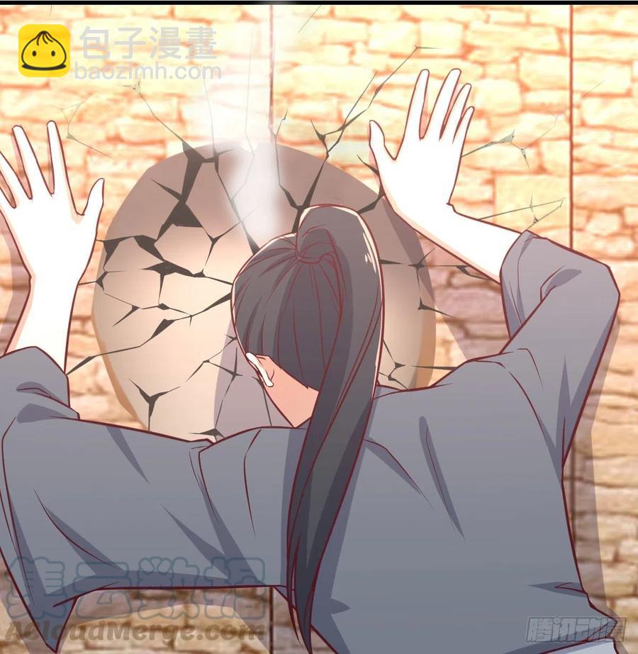 第184话 为什么打不中(1/2)-第190话