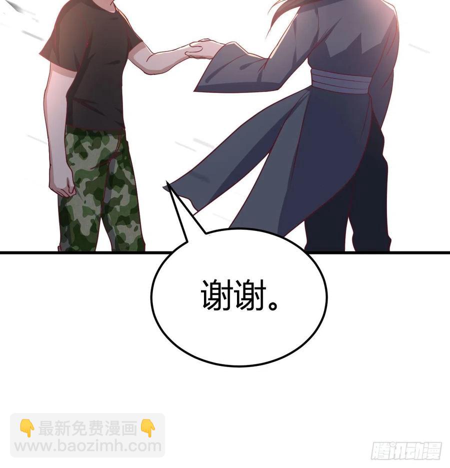 第186话 突变！(1/2)-第192话