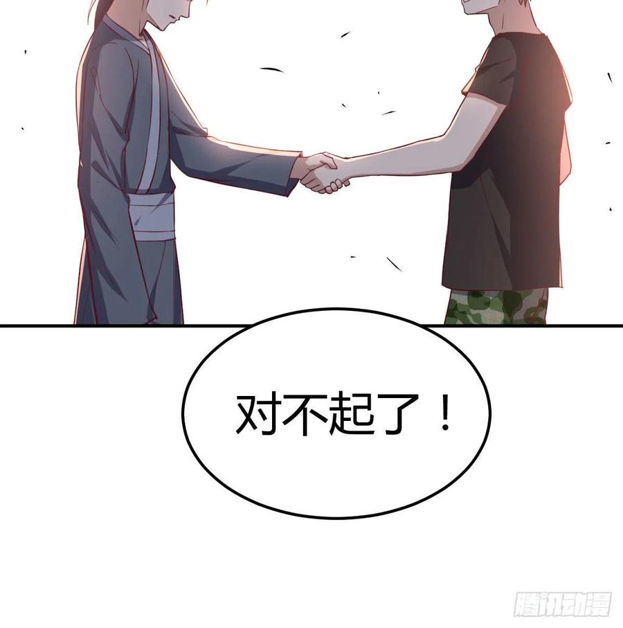 第186话 突变！(1/2)-第192话
