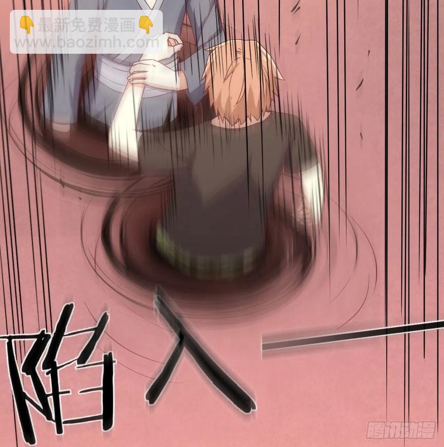 第186话 突变！(1/2)-第192话